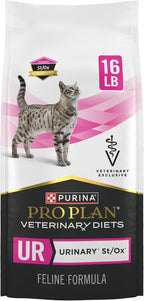 Pro Plan Veterinary Diets Purina UR Urinary St/Ox Feline Formula Dry Cat Food - 6 lb. Bag - Image 14
