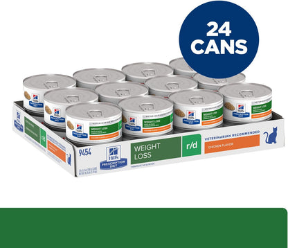 Hills Prescription Diet veterinary formula weight reduction wet cat food single can