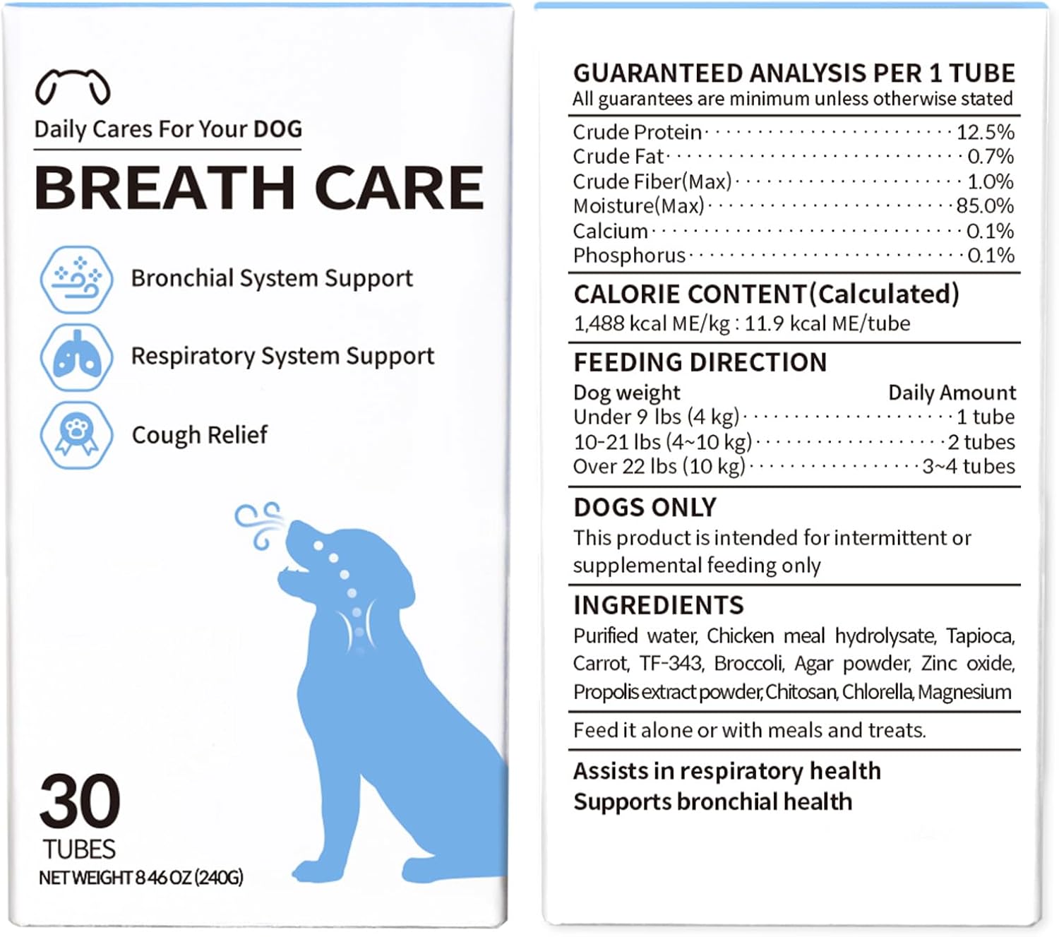 Doctor By Breath Bronchial Supplements for Dogs - Dog Cough Relief - for Dry, Wet & Barkly Pet Cough (8.5 Ounce (Pack of 1)) - Image 12
