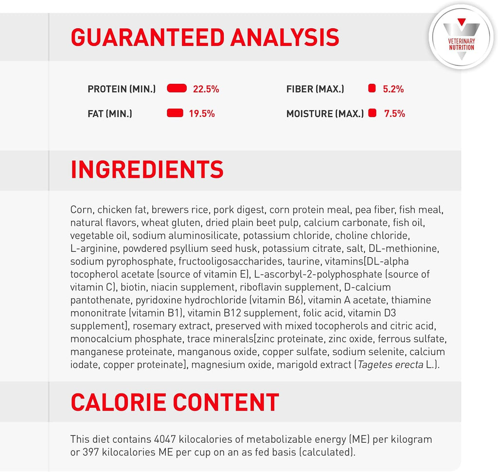 Royal Canin Feline Renal Support S Dry (3 lb) - Image 9