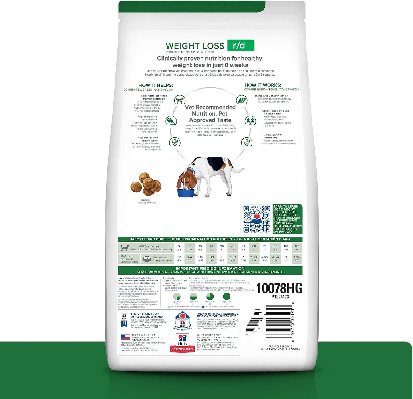 Hill's therapeutic weight loss dog food chicken flavor kibble