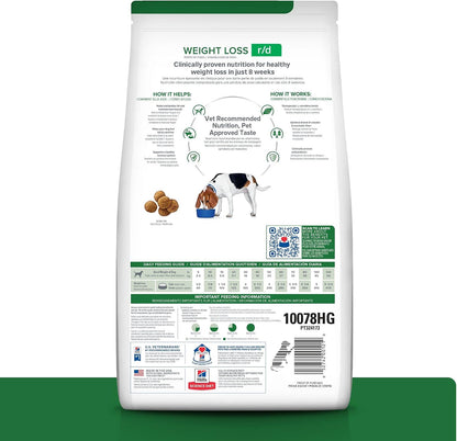 Hill's therapeutic weight loss dog food chicken flavor kibble