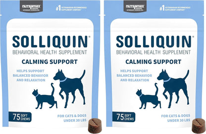 Premium canine stress relief chews bottle back label with directions for use.