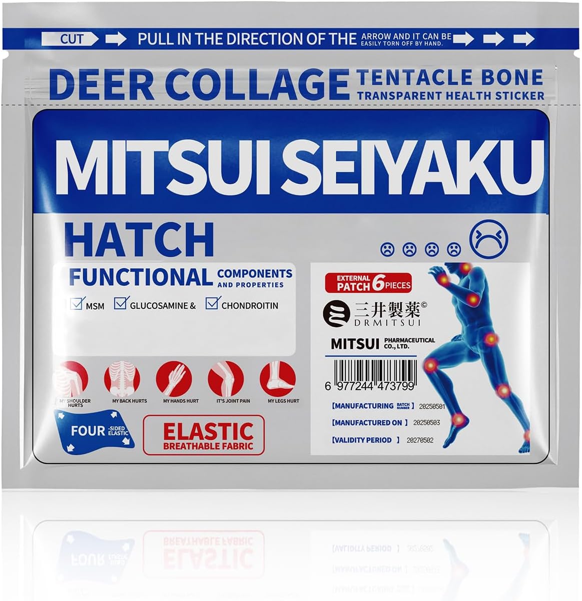 Drmitsui Herbal Heat Patches front of pack for joint relief