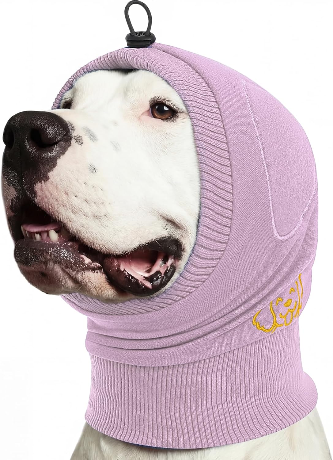 KOESON Adjustable Dog Calming Hoodie, No Shake Ear Wraps for Dogs with Sound-Absorbing Pads, Strechy & Soft Dog Ear Muffs Noise Protecion, Pet Head Covers for Thunder, Firework, Separation, Hematoma - Image 11