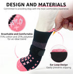 Side view of Scenereal dog socks with magic tape closure