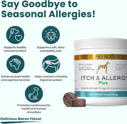 Bacon flavored dog allergy soft chews showing supplement texture