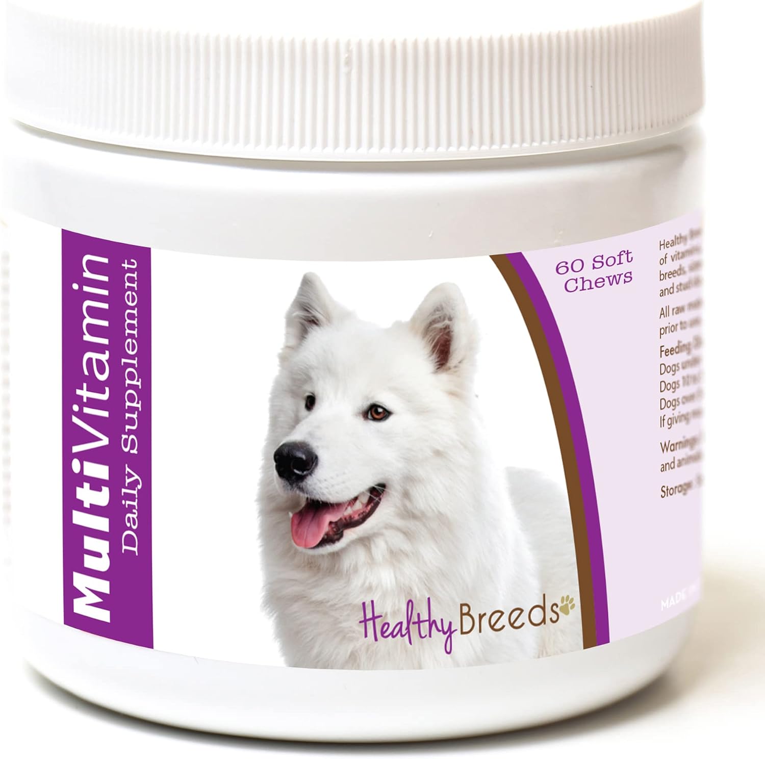 Healthy Breeds French Bulldog Multi-Vitamin Soft Chews 60 Count - Image 15
