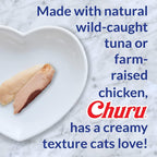 Inaba Churu chicken recipe tube and packaging