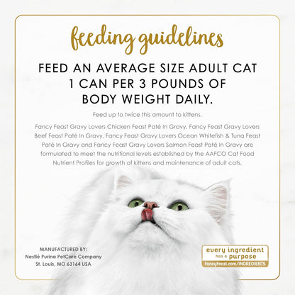 Purina Fancy Feast Gravy Lovers Variety Pack Feast Pate in Wet Cat Food Gravy - (Pack of 1) 4.5 lb. Boxes - Image 9