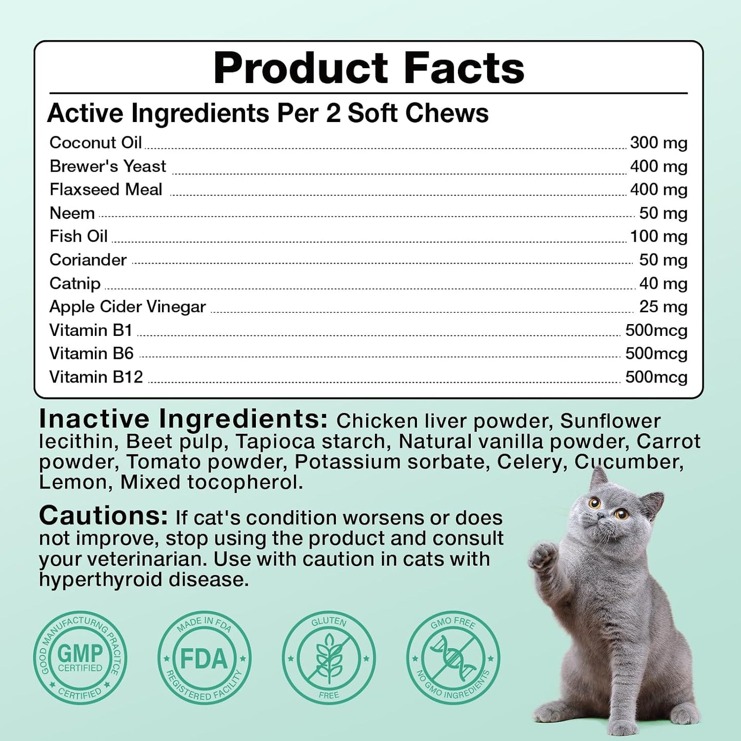 Side view of Carmelie flea and tick chewables packaging