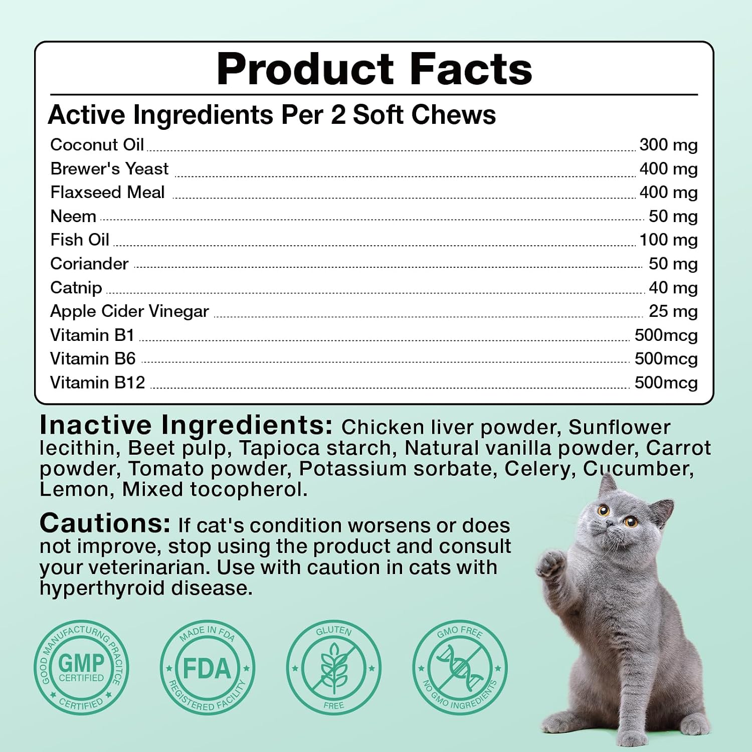 Side view of Carmelie flea and tick chewables packaging