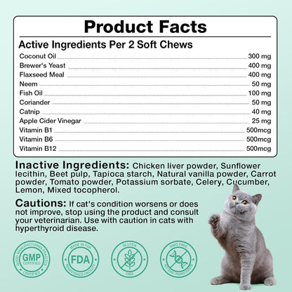 Side view of Carmelie flea and tick chewables packaging