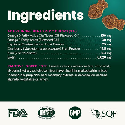 VetriScience veterinarian formulated cat shedding control treats nutritional facts