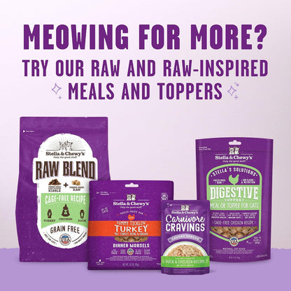 One calorie per treat premium cat snacks packaging displaying ingredients list