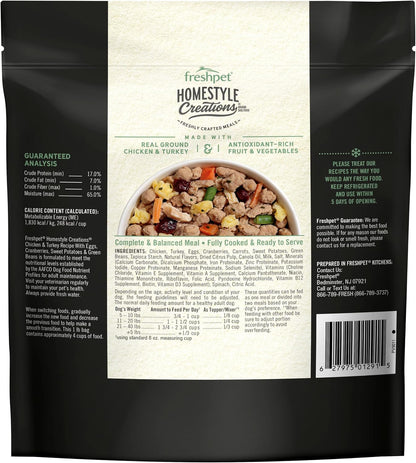 Clean Label Project certified adult wet dog food package details