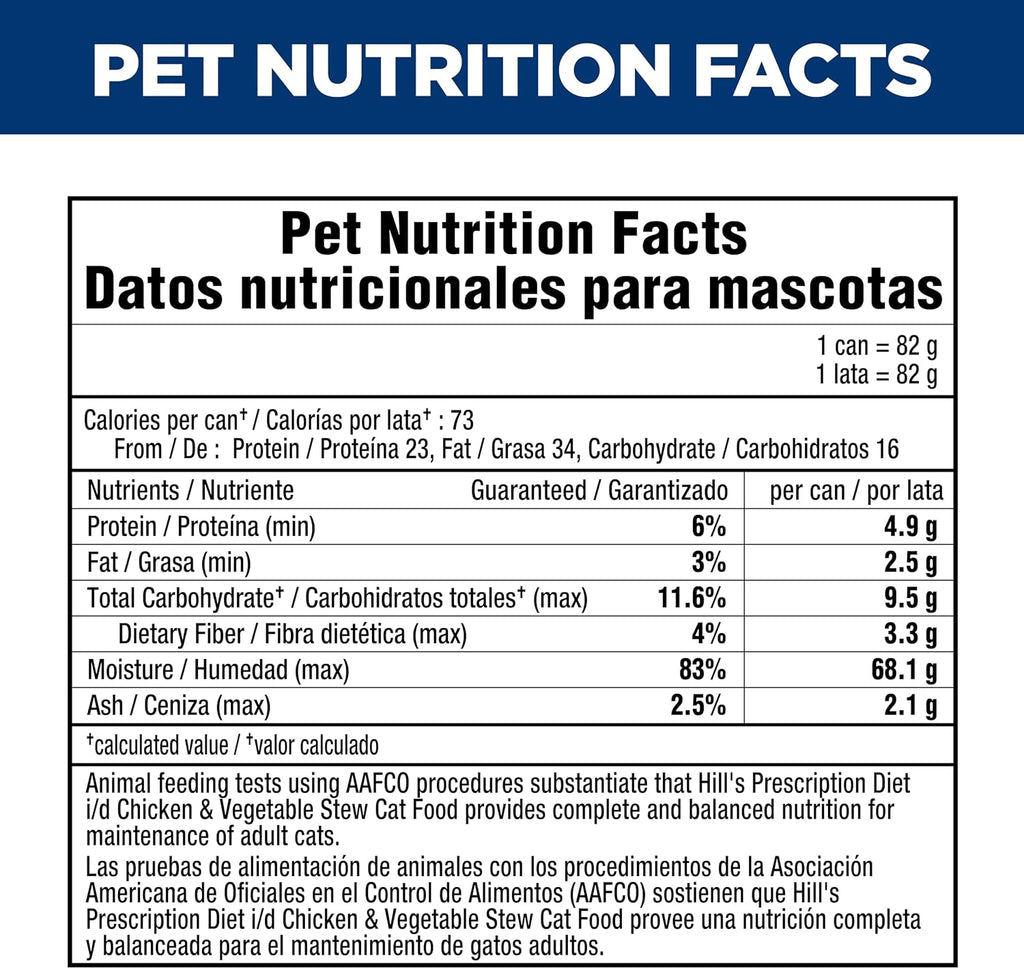 Hill's Prescription Diet i/d Digestive Care Wet Cat Food, Chicken & Vegetable Stew, 2.9 oz. Cans, 24-Pack - Image 11