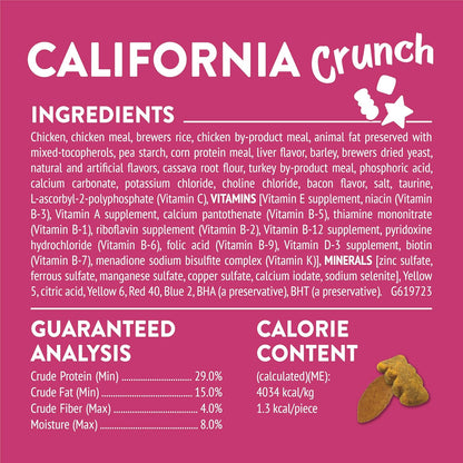 Purina Friskies low calorie crunchy pet treats for multi cat households in India
