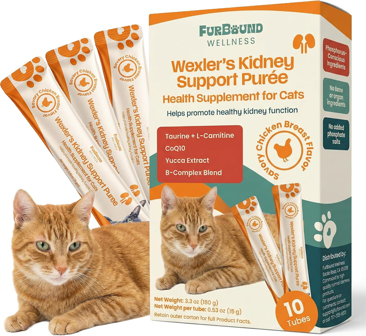 Authentic Shevat Vitamins kidney support for senior cats