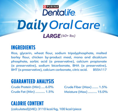 Purina DentaLife large dog oral care treats showcasing the Veterinary Oral Health Council seal.