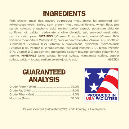 Premium USA imported cat treats back packaging details and ingredients list