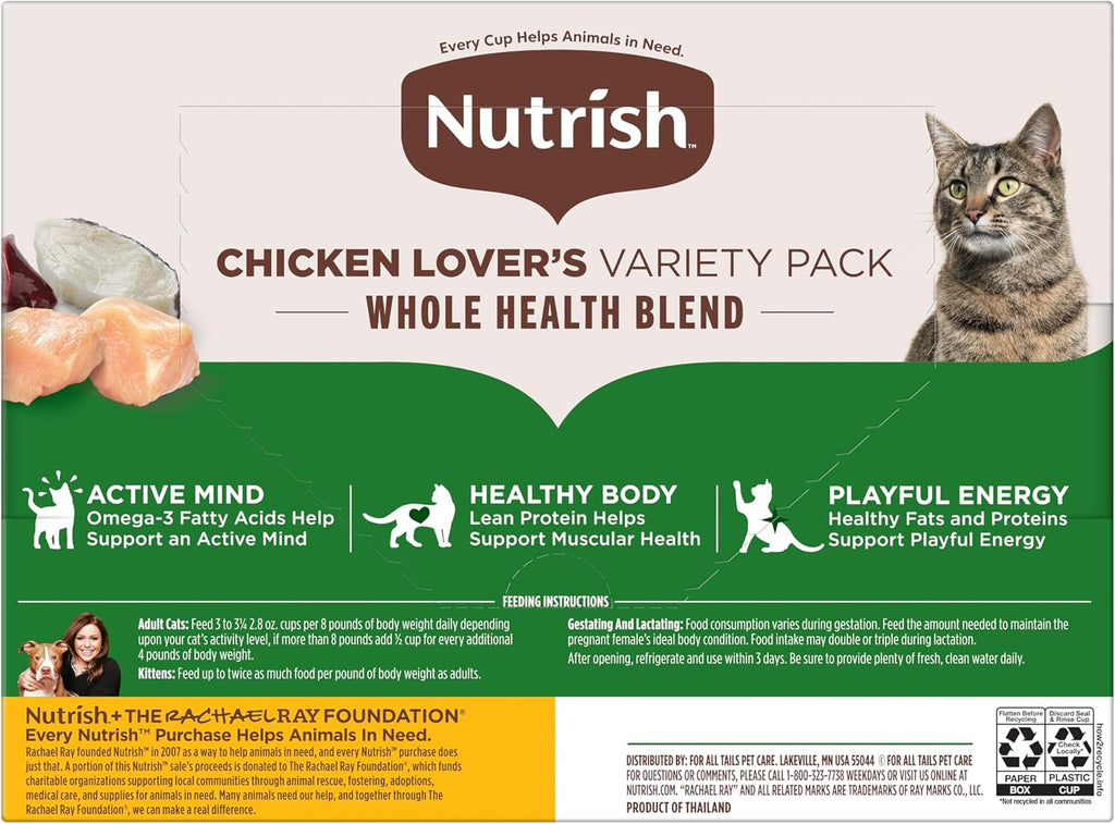 Nutrish chicken purrcata wet food recipe container
