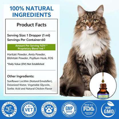 Authentic USA imported feline digestive health liquid supplement bottle