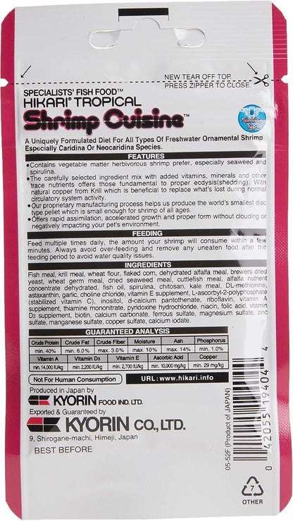 Hikari Shrimp Cuisine sinking pellet food packaging detail
