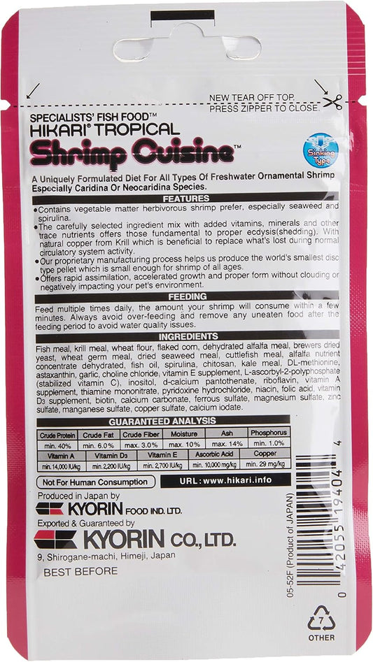 Hikari Shrimp Cuisine sinking pellet food packaging detail