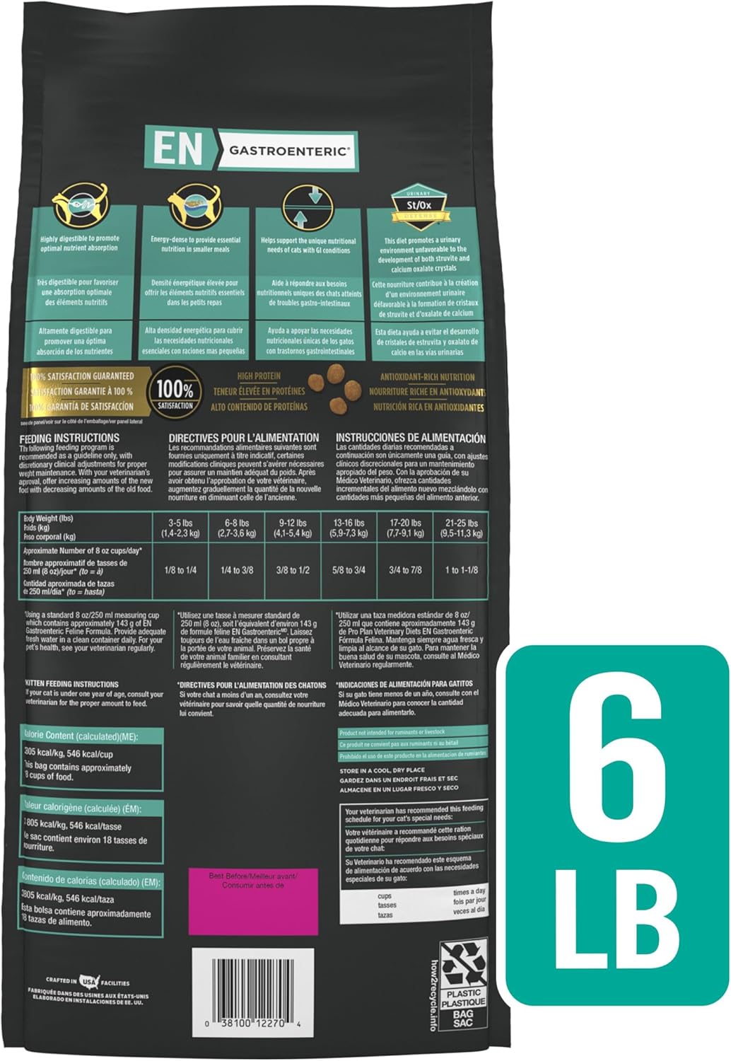 Pro Plan Veterinary Diets Purina EN Gastroenteric Feline Formula Dry Cat Food - 6 lb. Bag - Image 10