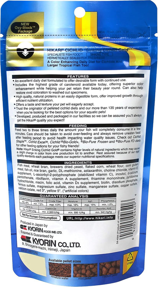 Hikari fish food 342 gram package details