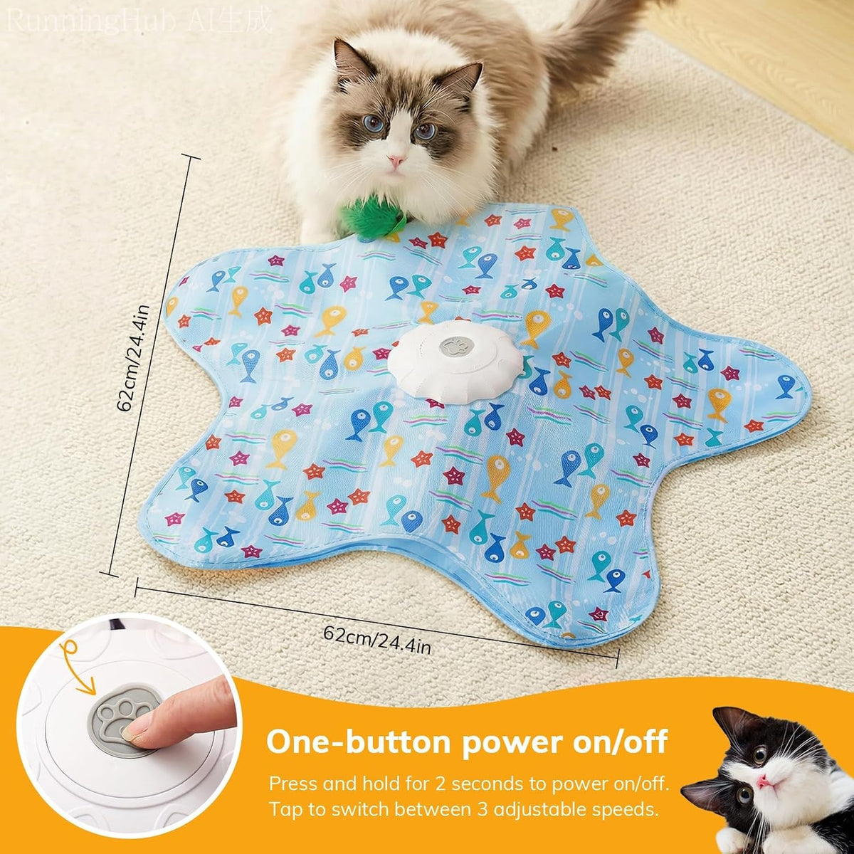 Smart motion activated interactive cat toy with three adjustable speed modes.