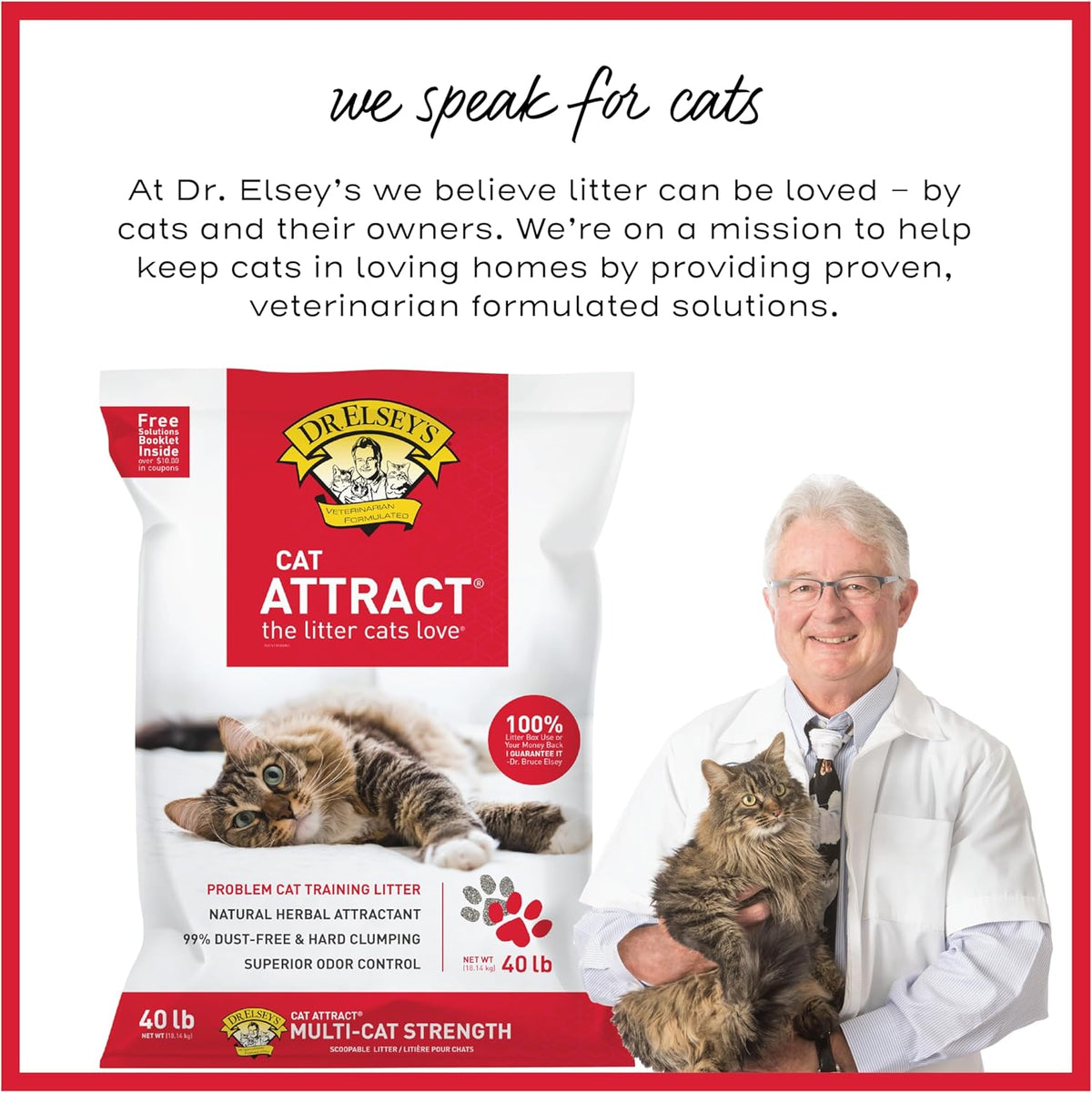 Multi-cat household suitability and dust-free indicator