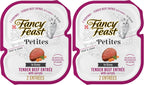 Purina Fancy Feast Petites Tender Beef Entree With Carrots in Gravy Gourmet Wet Cat Food - (Pack of 12) 2.8 oz. Tubs - Image 12