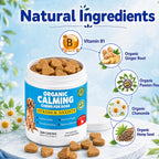 Ttlxrl organic hemp and melatonin treats for dogs close up of duck flavored chews
