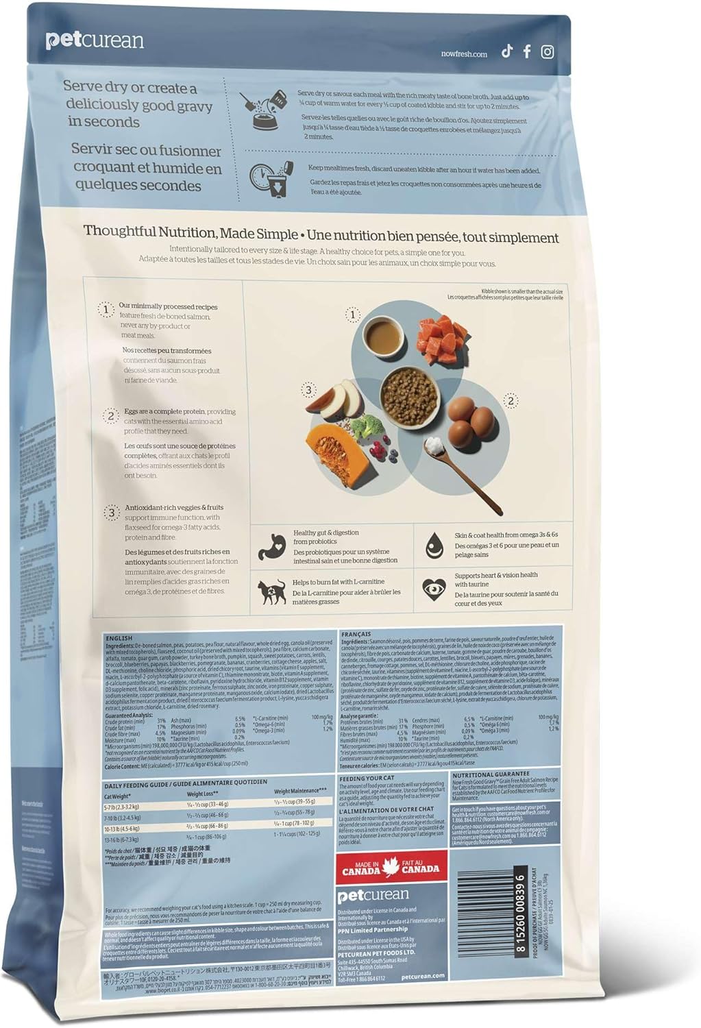 Now Fresh Good Gravy Salmon Recipe cat food bag 3 lb size