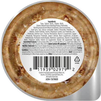 Nulo cat food cup packaging showing tuna and chicken ingredients