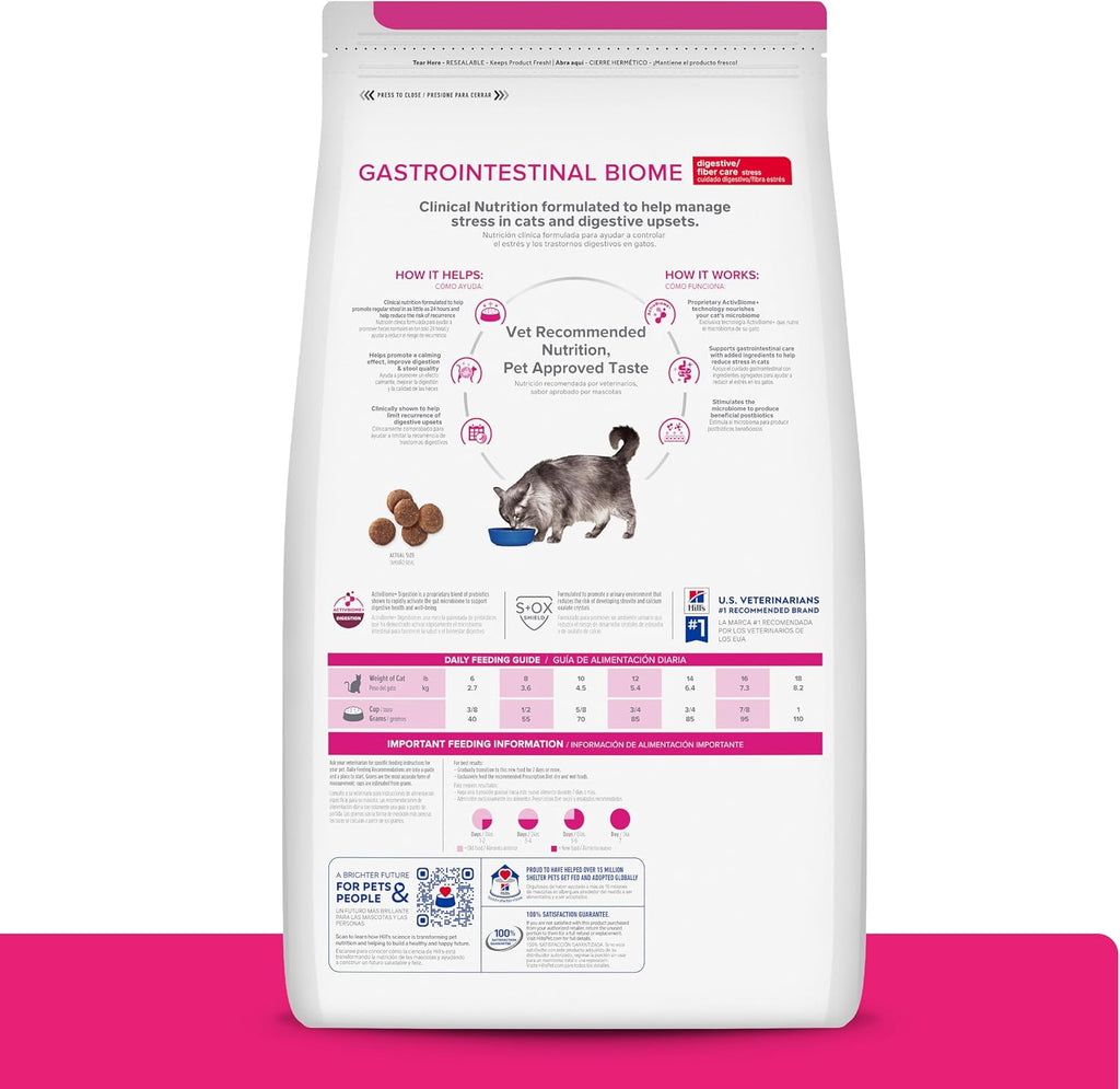 Hill's feline digestive care bag showing ActivBiome technology label