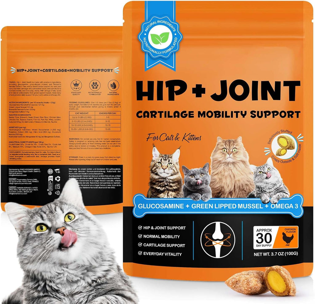 Nutramax cat hip and joint supplement chicken flavored treats front view