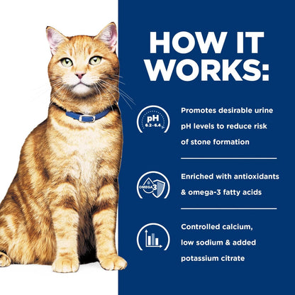 Hill's Prescription Diet c/d Multicare Urinary Care Dry Cat Food, Chicken, 4 lb. Bag - Image 9