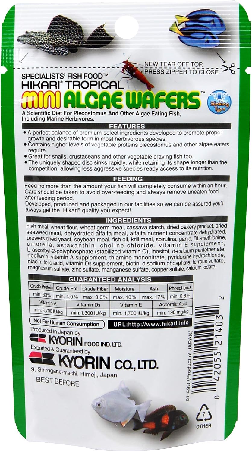 Hikari sinking fish food wafers packaging detail