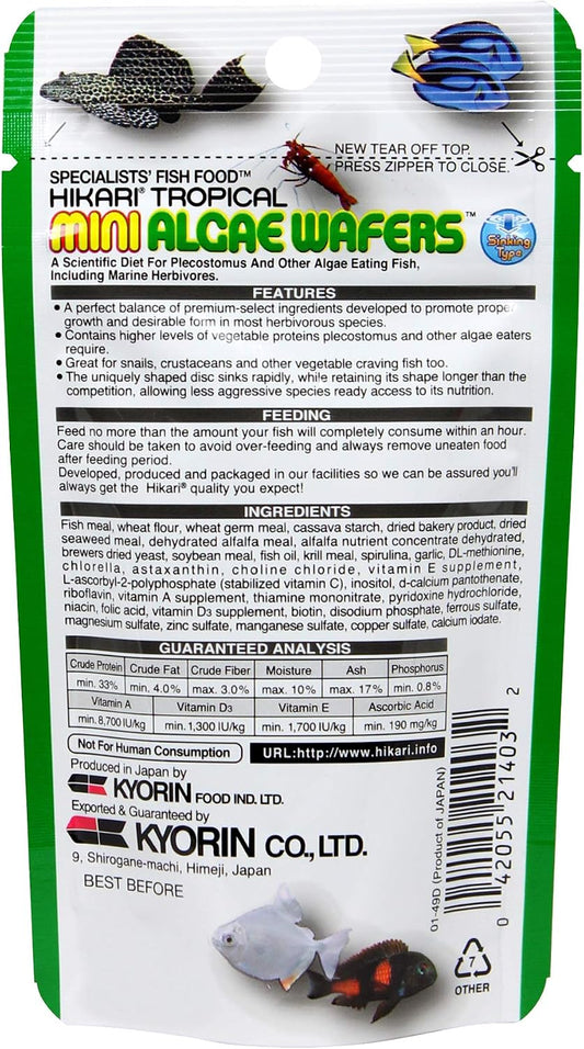 Hikari sinking fish food wafers packaging detail