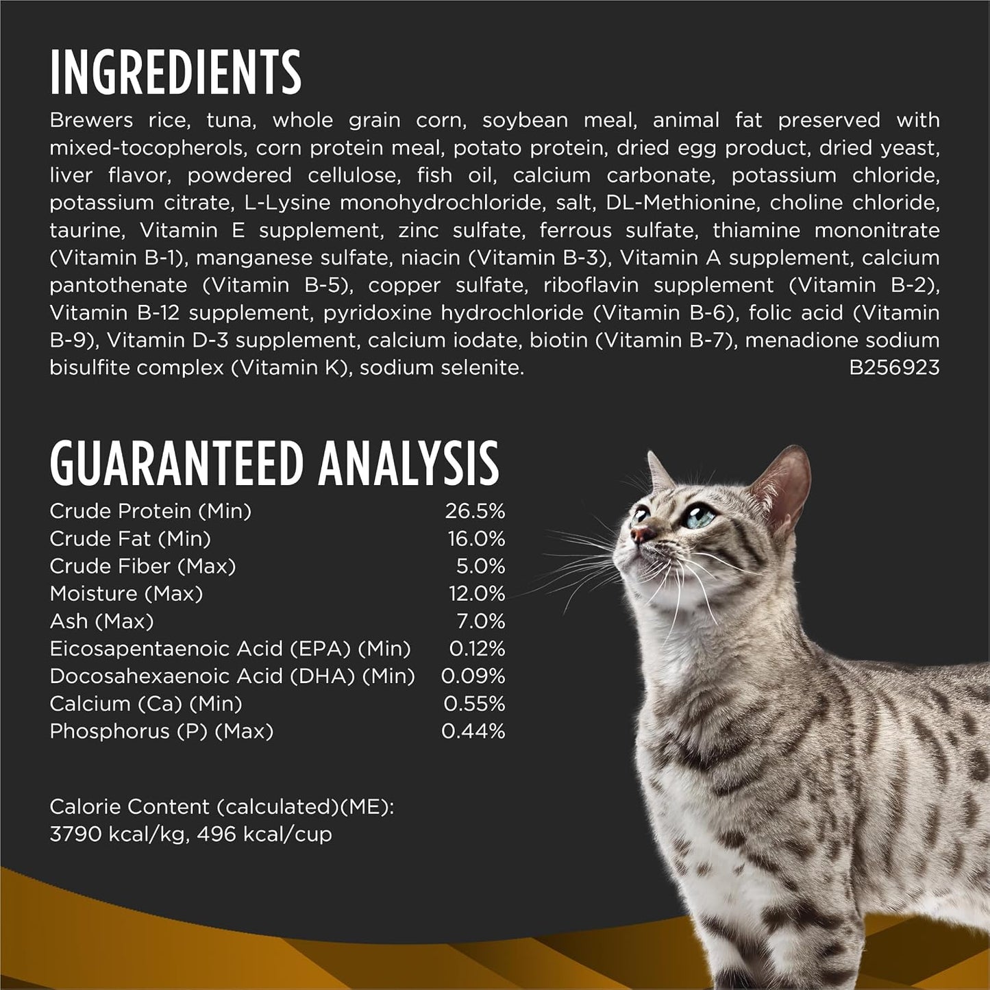Authentic Purina veterinary diets feline formula three point fifteen pound bag