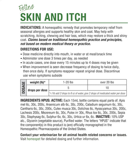 HomeoPet feline skin health support drops for kittens and adult cats