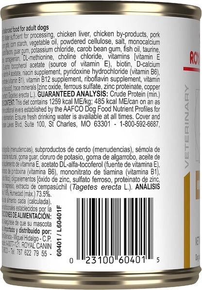 Royal Canin Veterinary Diet Canine Urinary SO Adult Loaf in Sauce Dog Food, 13.5 oz (Pack of 24) - Image 13