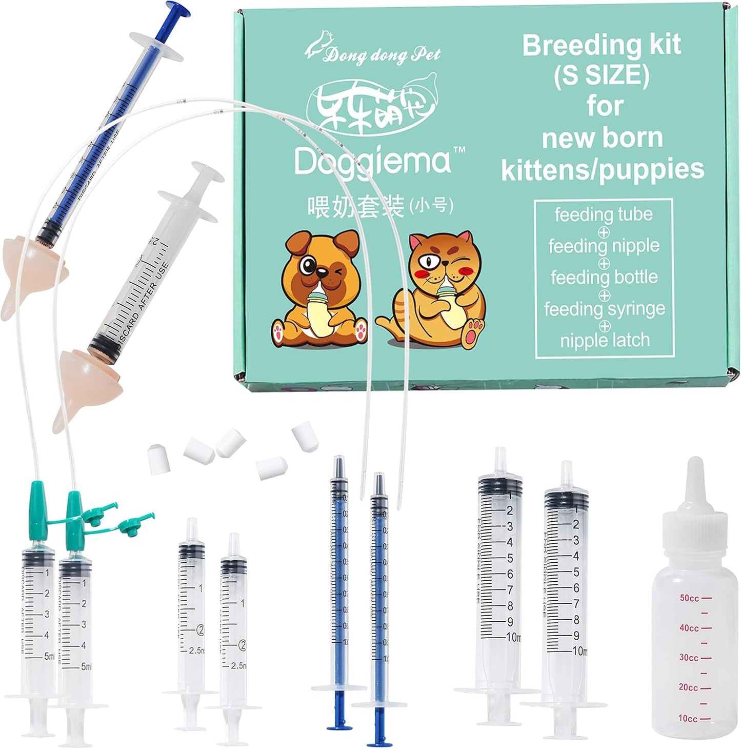 Doggiema newborn puppy and kitten breeding kit front view featuring feeding bottles and silicone nipples.