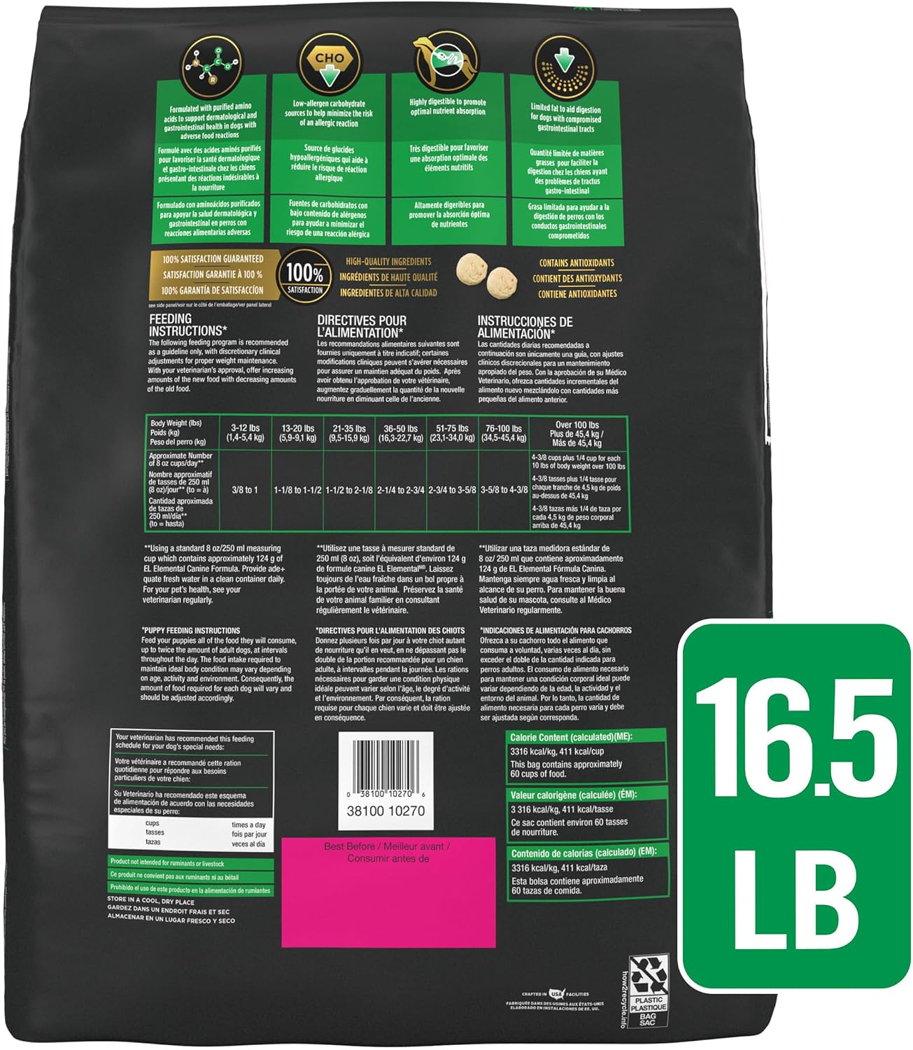 Pro Plan Veterinary Diets Purina El Elemental Dog Food Dry Formula - 16.5lb Bag - Image 9