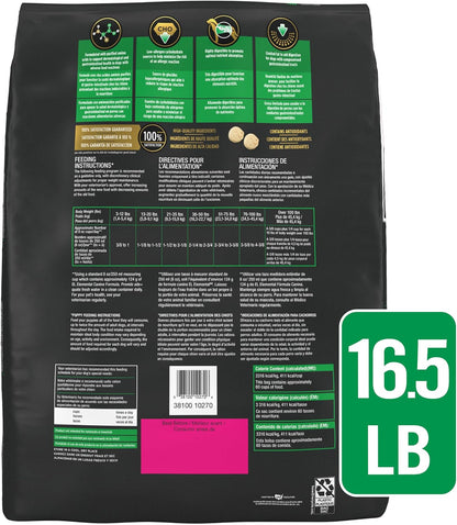 Pro Plan Veterinary Diets Purina El Elemental Dog Food Dry Formula - 16.5lb Bag - Image 9