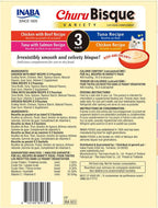 Four flavor cat treat variety box showing chicken and tuna recipes