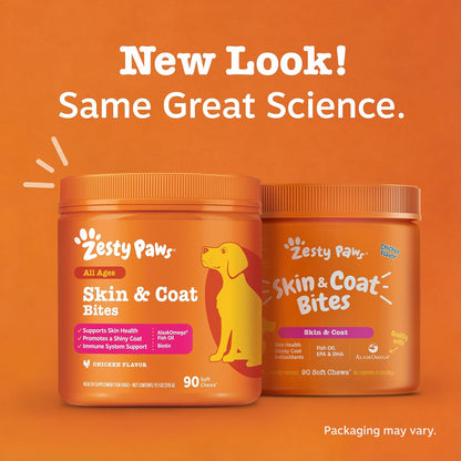 Close up view of chicken flavored chewable dog supplements for healthy heart and cardiovascular activity.